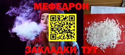 индика Гусев