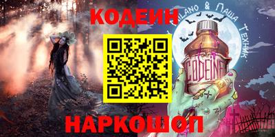 кокаин VHQ Гай