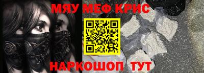 кокаин VHQ Гай