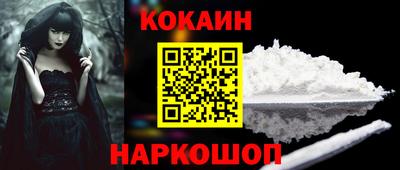 МДМА Гатчина
