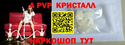 кокаин VHQ Гай