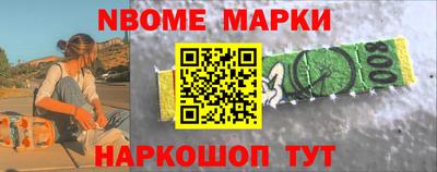 МДМА Гатчина