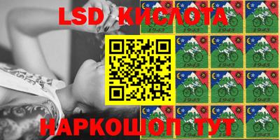 кокаин VHQ Гай