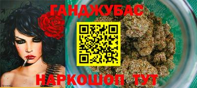 прущая мука Гусь-Хрустальный