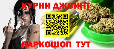 молекула духа Гагарин