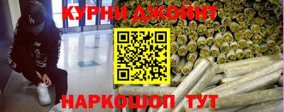 МДМА Гатчина