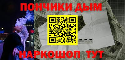 кокаин VHQ Гай