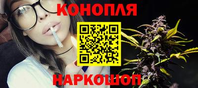 МДМА Гатчина