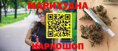 амф Гусиноозёрск