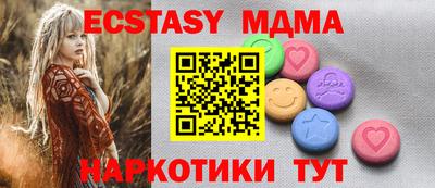 кокаин VHQ Гай