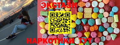 индика Гусев