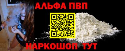 МДМА Гатчина