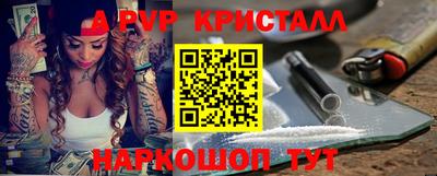 кокаин VHQ Гай