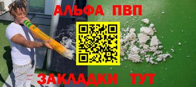 кокаин VHQ Гай