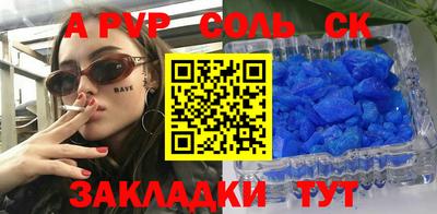 кокаин VHQ Гай