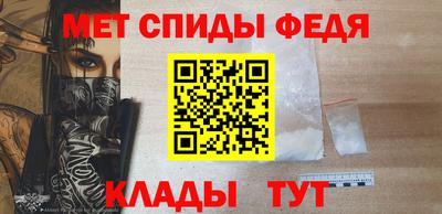 индика Гусев
