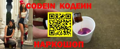 кокаин VHQ Гай
