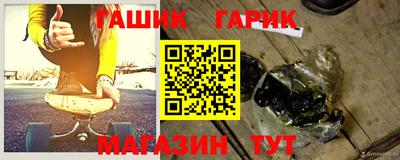 кокаин VHQ Гай