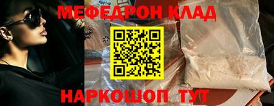 кокаин VHQ Гай