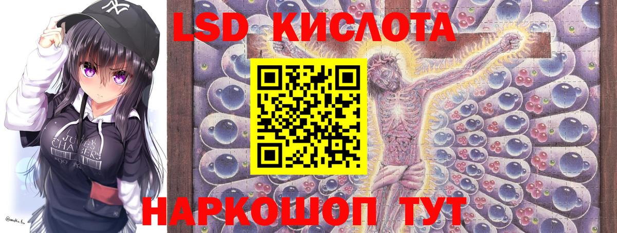 Октябрьский  Марки 25I-NBOMe 1500мкг  цена наркотик  Вход с VPN  Марки 25I-NBOMe 1500мкг  Марки NBOMe 