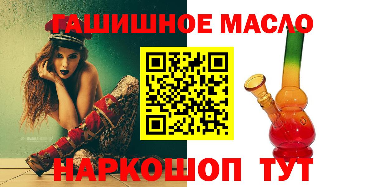 ЭКСТАЗИ Октябрьский